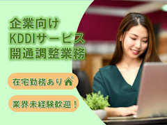 ネット予約可 上井草診療所の詳細・予約オンライン診療・服薬指導アプリ CLINICS