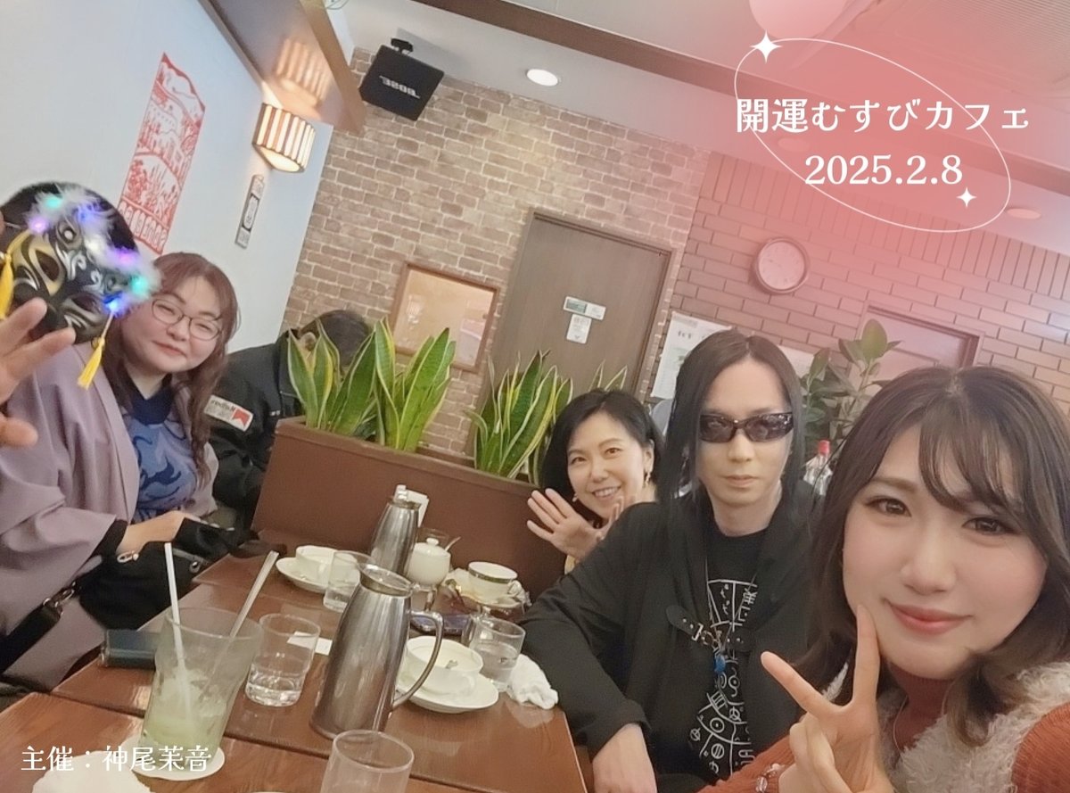 東京ビッグサイト癒しフェア日本を代表する霊能者の1人でもある霊視鑑定士白龍の鑑定を受けられなかったお客様の為に12月8日 日 は大阪の癒しスタジアムというイベントに出店させて頂きますので興味がある方はお待ちしております💖12月8日 日癒しスタジアム in