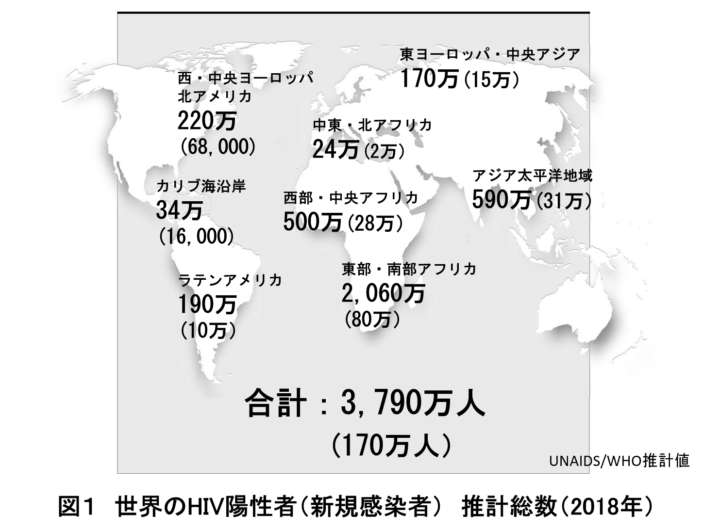 HIV陽性・エイズ患者様の訪問看護サービス受入開始のお知らせ 杉並区中野区練馬区新宿区日本訪問看護株式会社のプレスリリース