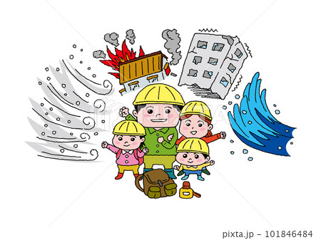 防災訓練イラスト無料イラスト・フリー素材なら「イラストAC」