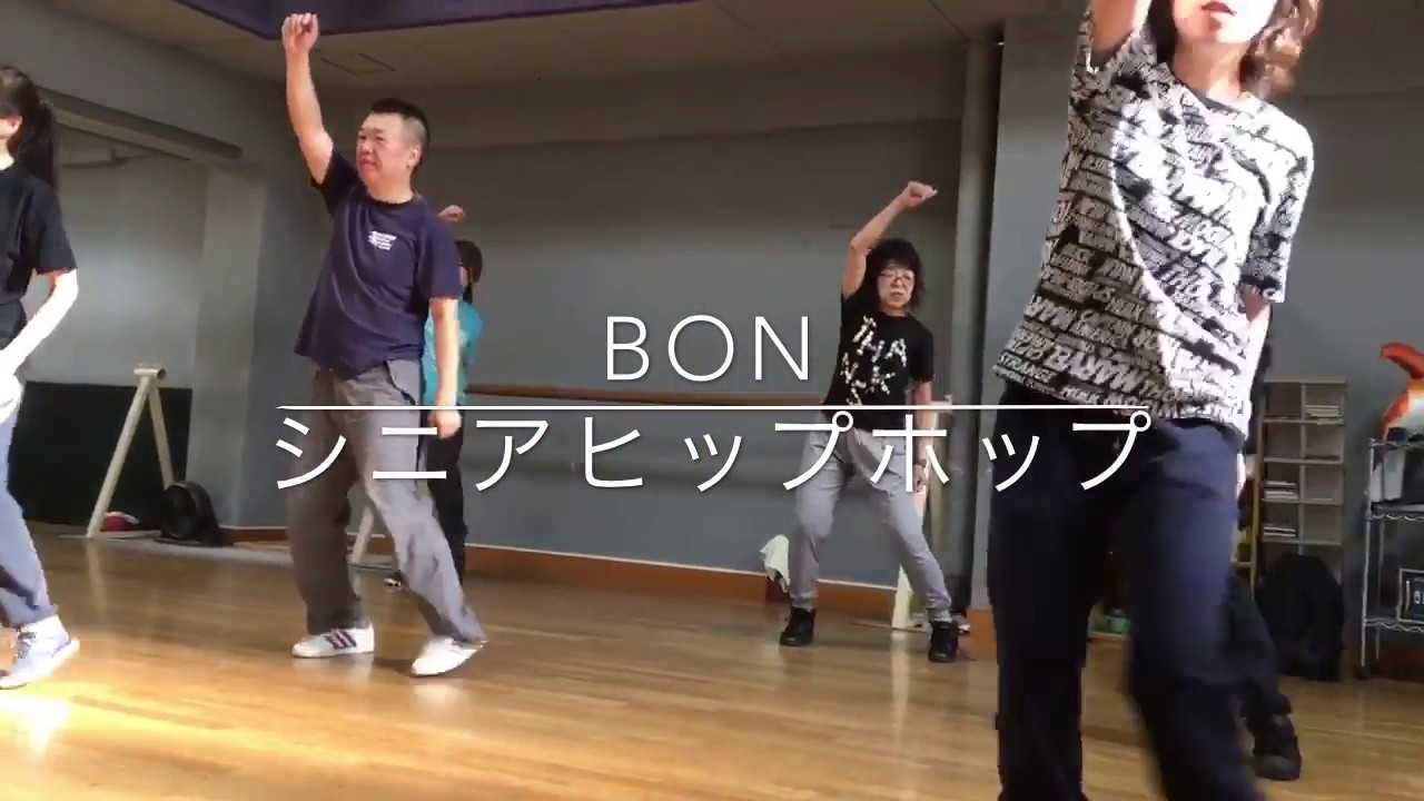 シニア世代でも大丈夫！社交ダンスを楽しみましょう♪東京の社交ダンス教室 山岡ダンススクール
