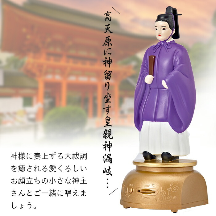 無病息災招布梨園染 戸田屋商店 公式サイト