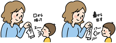 メイクを崩さず鼻をかむ方法 - YouTube