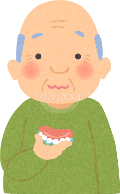 入れ歯イラスト画像とPNGフリー素材透過の無料ダウンロード - Pngtree