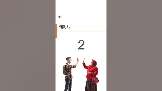 湿疹は英語で何と言いますか？ - Ai Beauty Clinic