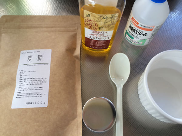 手作り石けん＆材料道具店 tecoloてころバームを簡単に♪蜜蝋 ミツロウ バームの作り方