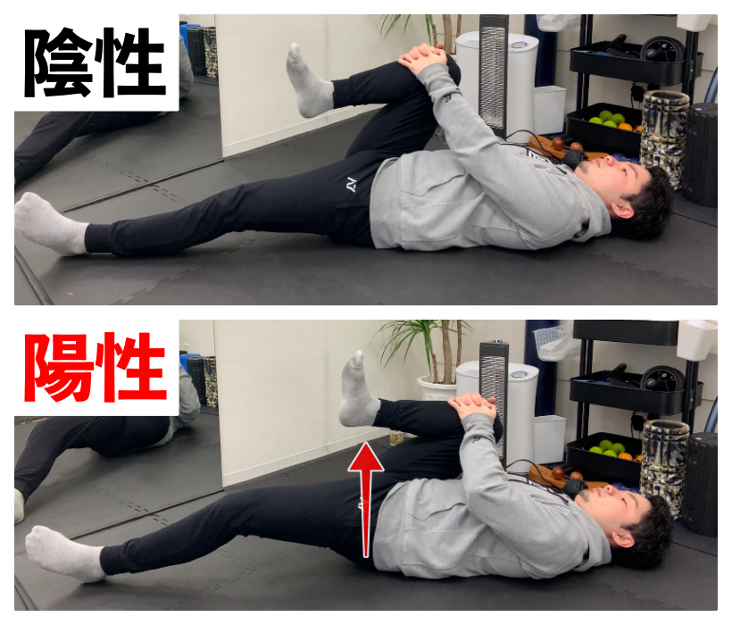 プロの最強メソッドが、大量！太もも痩せを叶える、ストレッチ・マッサージ・筋トレ メニューまとめ美的.com