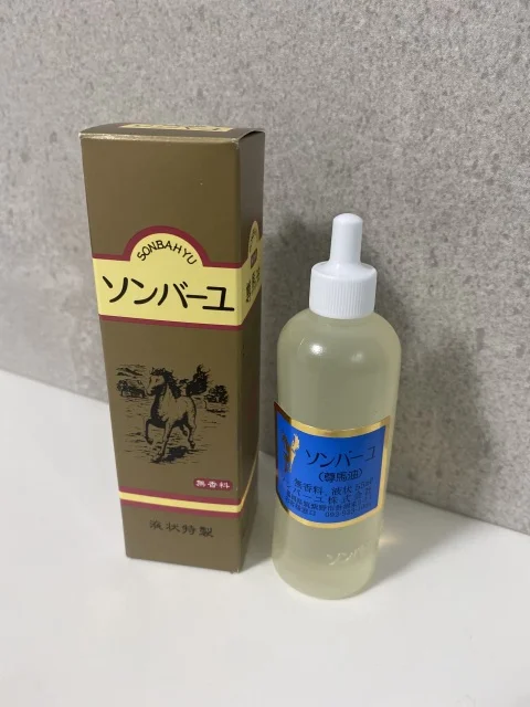 100歳になっても輝く艶肌になった～！！ 祖母が証明してくれました❤目黒区 学芸大学 のシェービング エステ サロン グランツ