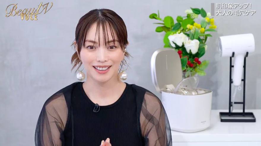 コスメコンシェルジュ直伝 夏におすすめのシミ対策成分6選！選ぶ時のポイントもご紹介スキンケア・美容・健康食品の通販サイト美と健康のマルシェitscoco