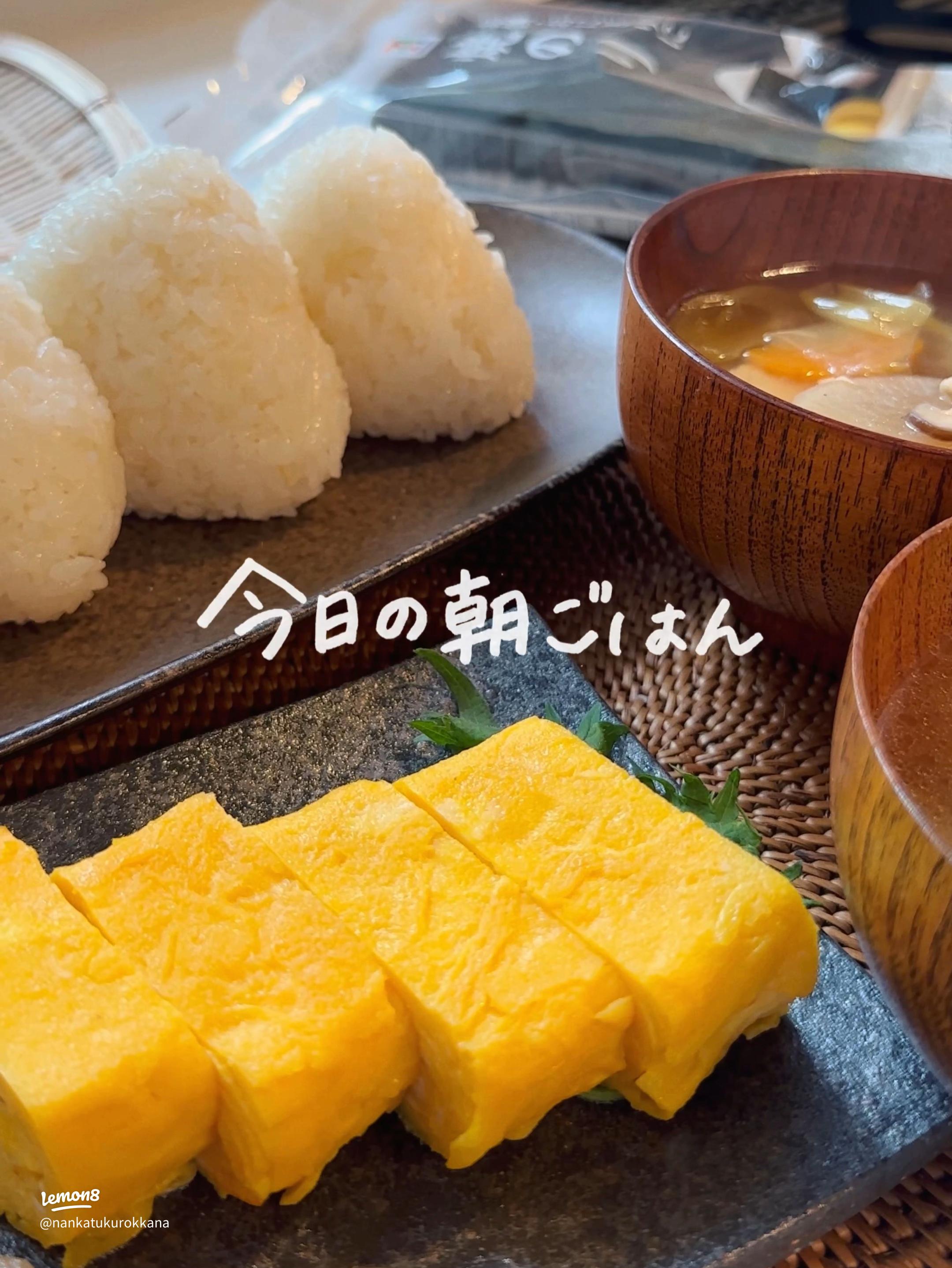 起きるのが楽しみになる♪幸せ“朝ごはん”と、和食の献立のお勉強キナリノ