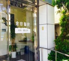 犬飼と影浦 ⚠️ワートリ本誌245話幻覚ユイ さんのマンガツイコミ 仮