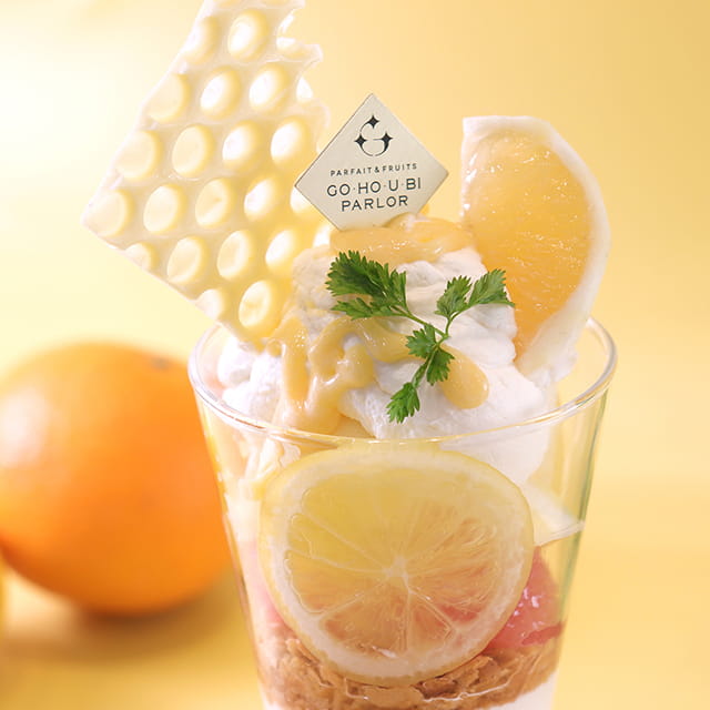 はちみつレモン「４つの効果」ダイエットや疲労回復などにおすすめ！美的.com