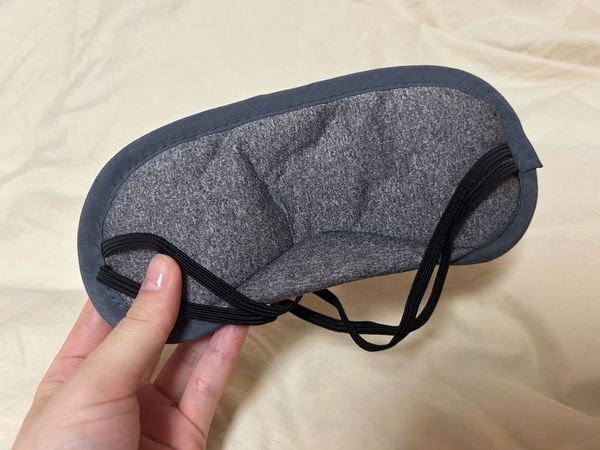 Seriaで購入してよかった物 3 肌触りのよいタオル地アイマスクふわり