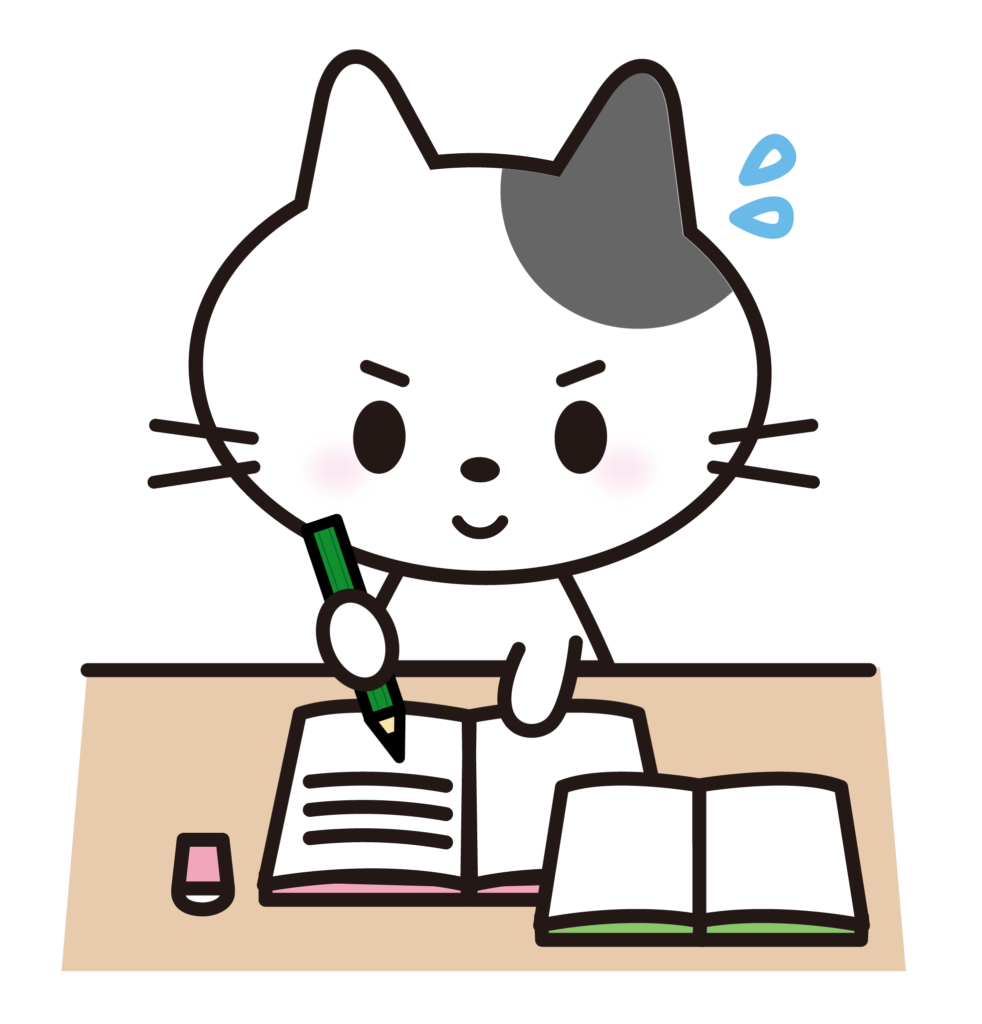 自発的対称性の破れ天文学辞典