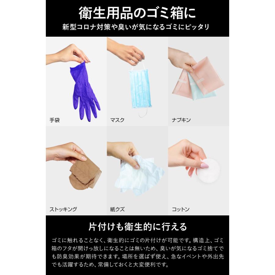 サニタリーボックスは使い捨てでラクに！喫茶店風のインテリアを目指して片付け中