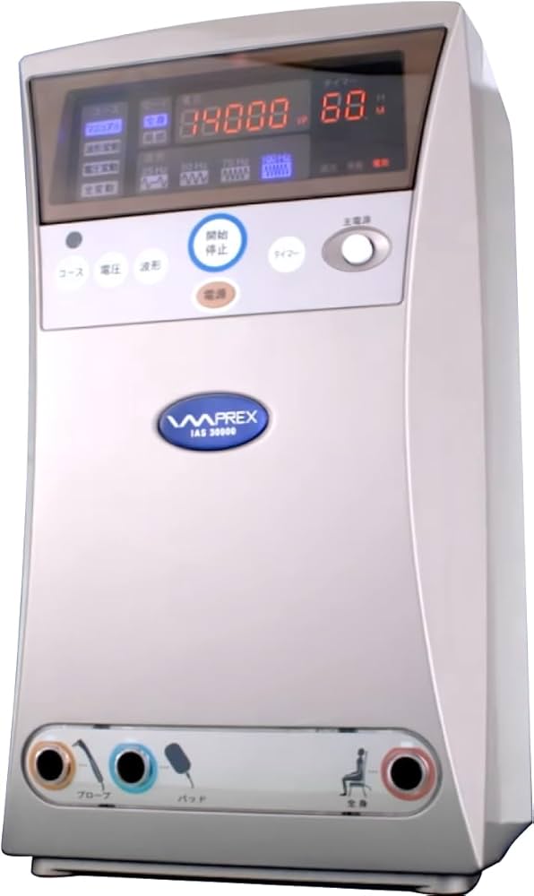良好 インプレックス IAS 30000 イアス30000 IMPREX 電位治療器 厚生労働省認証済み 認知症予防 高電位治療 健康 全身