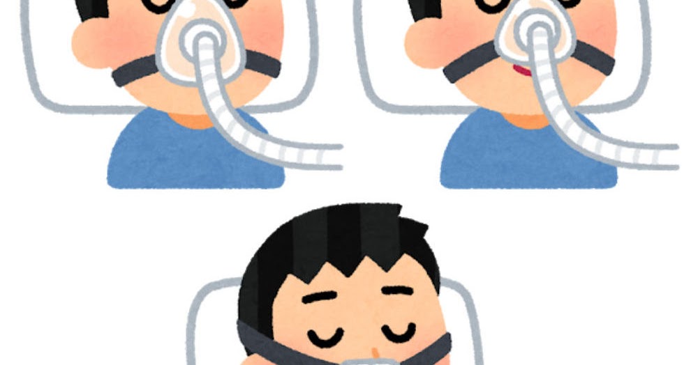 かわいいフリー素材集 いらすとや