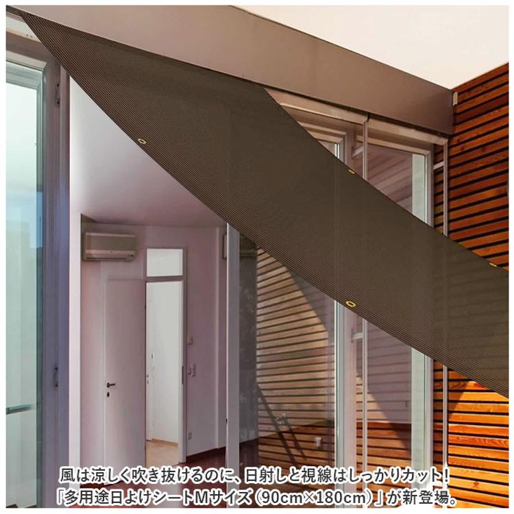 憧れのガーデンリビングを作る為の基本日よけ・暑さ対策編 - 住まいるオスカーのリフォーム