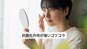 ゴツコラの魅力はなんといっても育てやすい！, 環境さえ整ってると、放っておいても毎年元気に成長してくれます♪,今はどんどん増えていく時期なので、チンキを作ったり、料理に使ったりして、栄養満点なゴツコラを堪能できますよ😊,生でもすごく食べやすいハーブです🌿,mariko_shimodozono ハーブ美容家 美容 美肌ケア 免疫力 ハーブ療法 植物療法 ハーブ ゴツコラ ツボクサ