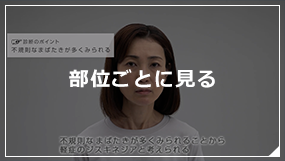 パーキンソン病ガイドラインが7年ぶりに改訂パーキンソニズムの定義変更、早期からL-ドパを看護roo! カンゴルー