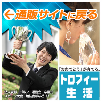なぜ『甘噛み』？メダルは噛んで笑えるが300頭を超える子犬達のご縁を結んできたフレンチブルドッグも人生も幸せにする極意をそっと教えます