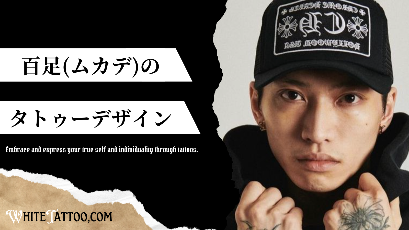 夢占い 入れ墨に関する夢が暗示することとは無料占い Picora