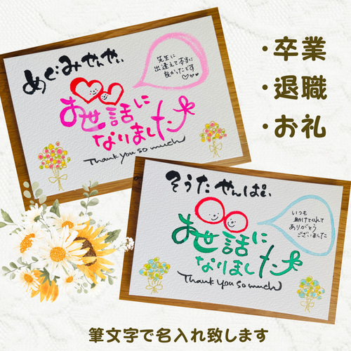 10_患者様の声ツインハート在宅クリニック蒲田・品川・自由が丘・二子玉川