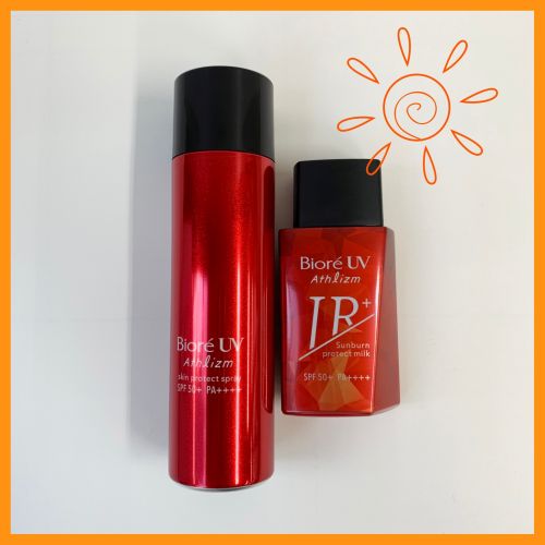 出かけない日のUV対策アラフォーが老化にあらがう記録