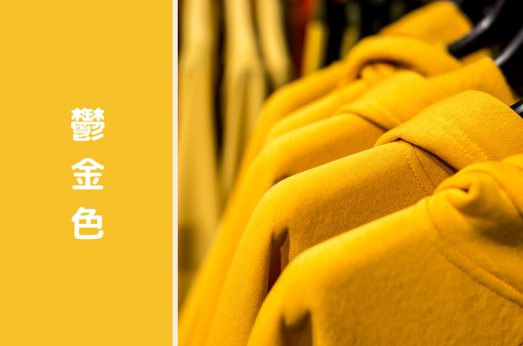 藍色 あいいろ とは – 歴史や由来、色コードNIPPOLLE ニッポレ