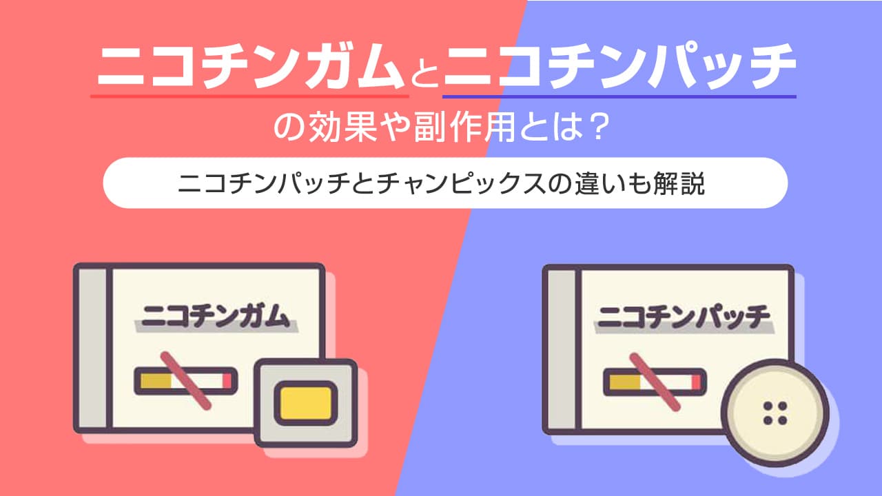 約8割が気になるフェイスラインのたるみ—「ガムを噛むこと」により、フェイスラインをシャープに！ – 噛むこと研究室