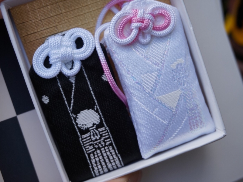 安産祈願 - 大宮八幡宮