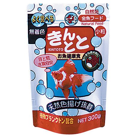 金魚のエサはどれが良い？種類と選び方、オススメのエサなど！ – アクアハーミット