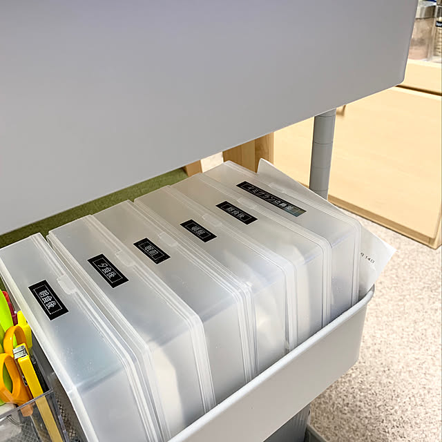 もっと便利に、もっと手軽に！ 調剤にまつわる整理整頓術薬剤師のエナジーチャージ 薬＋読