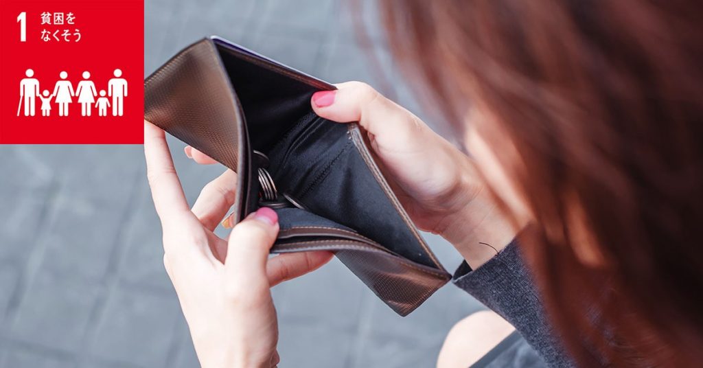 日本の子どもの貧困