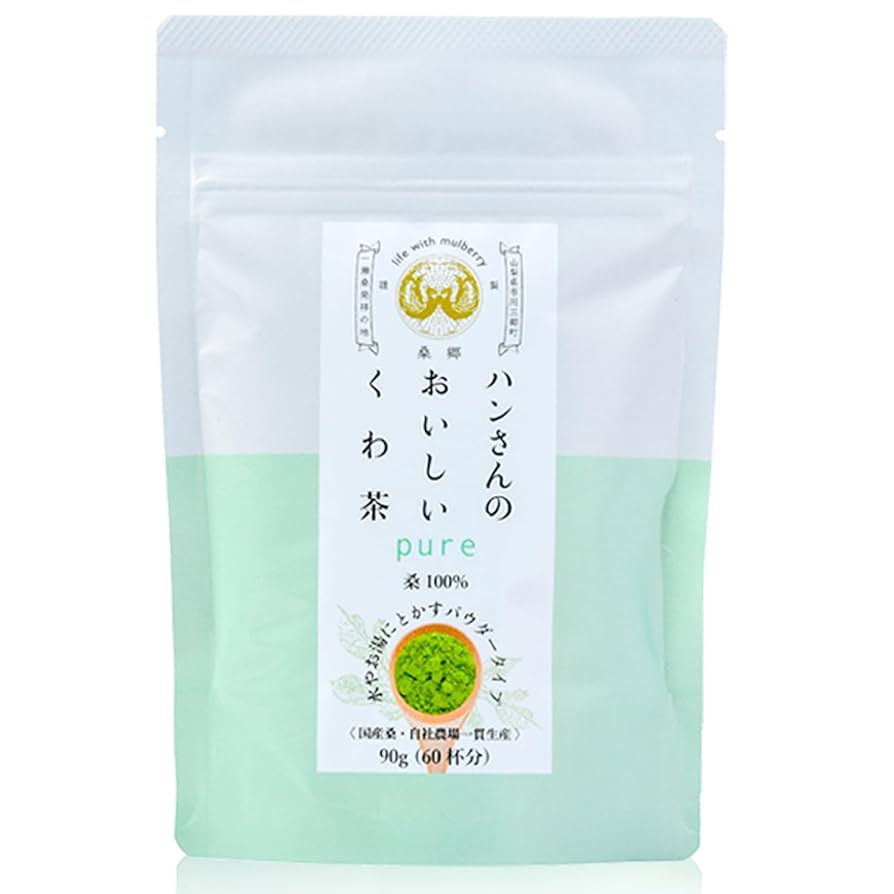 Amazon管理栄養士監修 桑の葉茶 沖縄県産 島桑 農薬不使用 180杯分 糖質対策 栄養丸ごと粉末 90g &WELL1&WELLハーブティー 通販