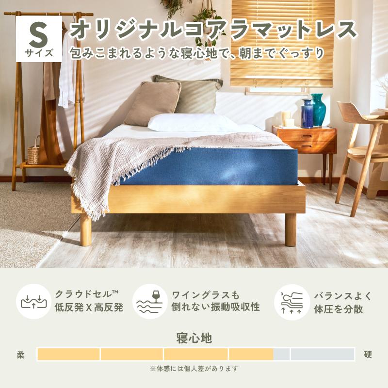 @kohei_newlife さんのお部屋は, コンパクトな1K10畳なので, コアラソファー Chillaxの二人掛けが,お部屋にピッタリフィット🥺, 組み立ても簡単だから, あっという間に届いてすぐにくつろげる！, @kohei_newlifeさん、素敵な動画をありがとうございます🐨,コアラマットレスソファー家具リビングインテリア