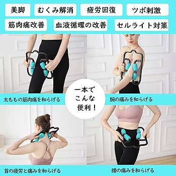 セルライトってなに？～脚やせのために知っておきたいTips京のつぼby足つぼマニアの研究室