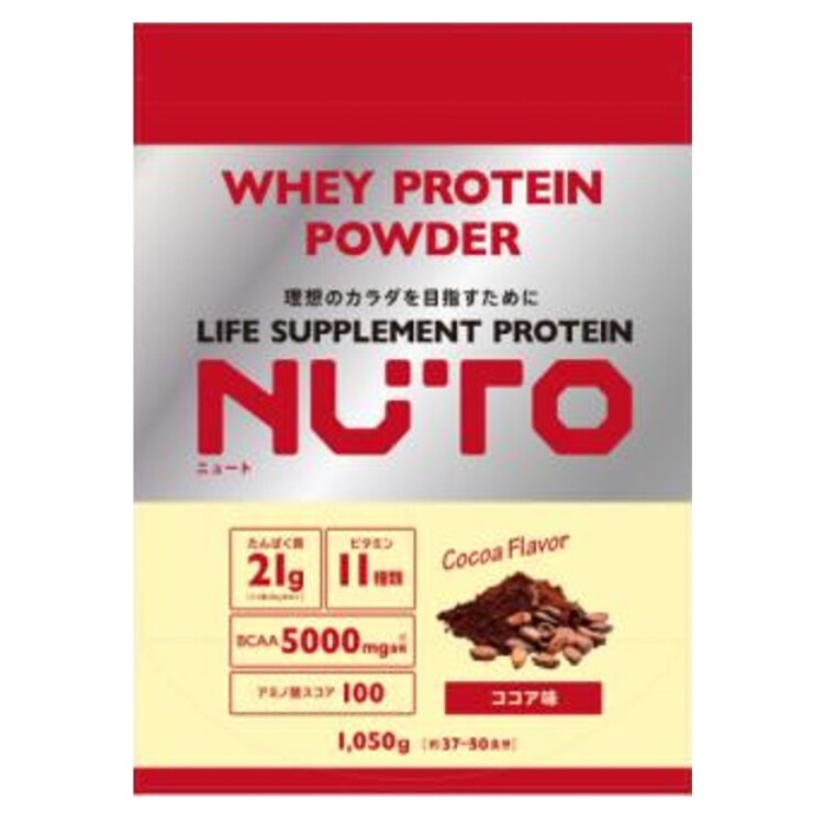 体調不良にプロテインが人気！風邪でつらいときに摂取しようChoice Suppli 公式オンラインストア