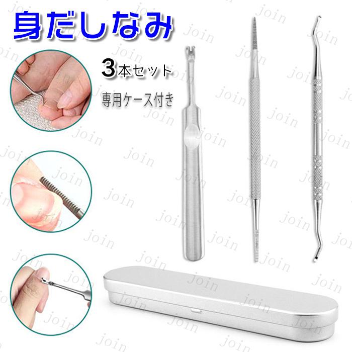 痛くない甘皮処理のやり方!必要な道具と綺麗な爪のセルフケア - 黒崎えり子ネイルスクール