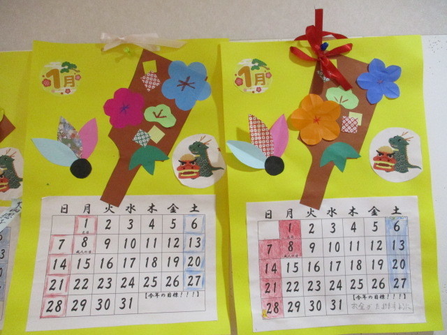 6月のカレンダー作りグッドタイム リビング 宝塚逆瀬川のブログ有料老人ホームならグッドタイムリビング株式会社