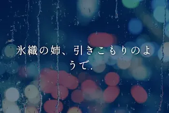 瑞紗 lit.link リットリンク