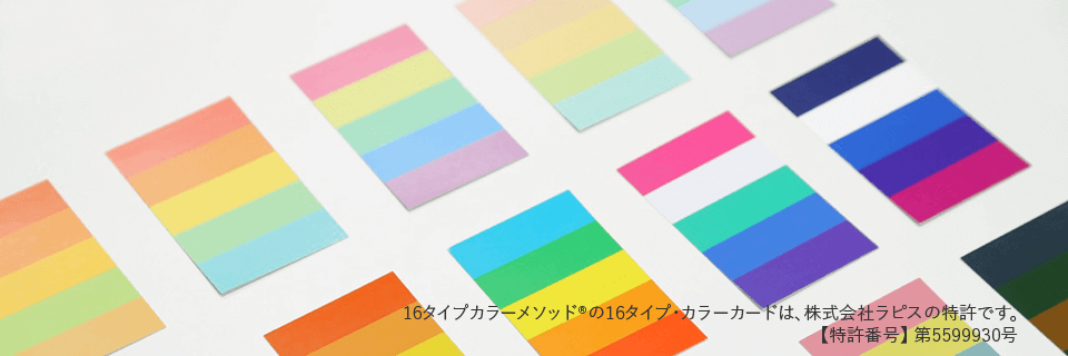 看護師にアンケート！髪色は何色？ インナーカラーは入れていますか？│看護師ライフをもっとステキに ナースプラス