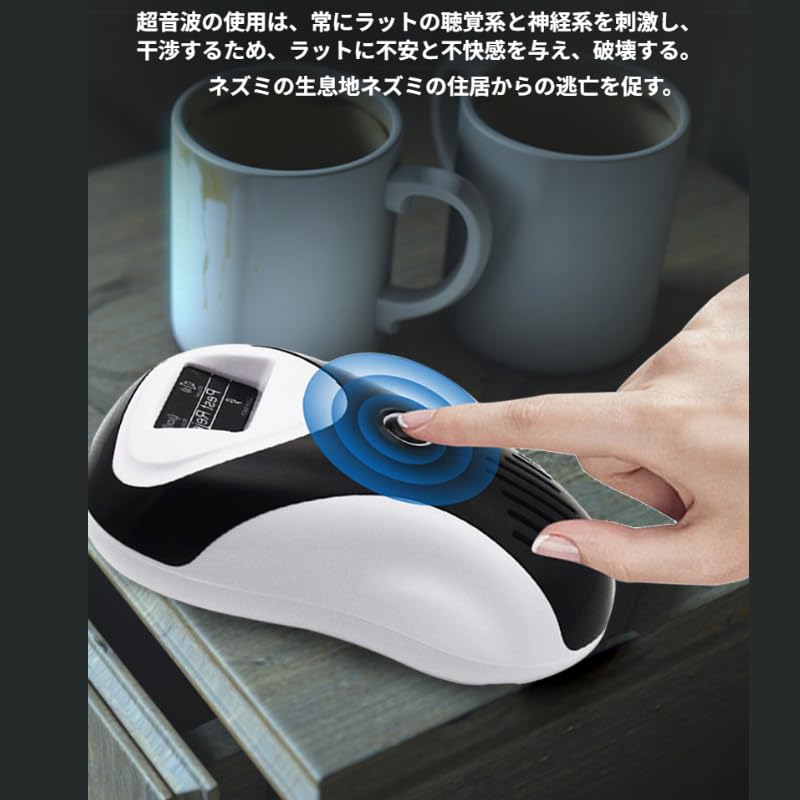 3個セット マモルーム ゴキブリ用 コンセント式置き型虫よけ 防除用医薬部外品ゴキブリ ゴキブリ対策 置くだけ いなくなる 忌避剤 アース製薬マモルーム ゴキブリ用 本体 2ヵ月用 ゴキブリ対策 室内 置き型 虫よけ ごきぶり 寄せ付けない 予防 忌避 置き型虫除け