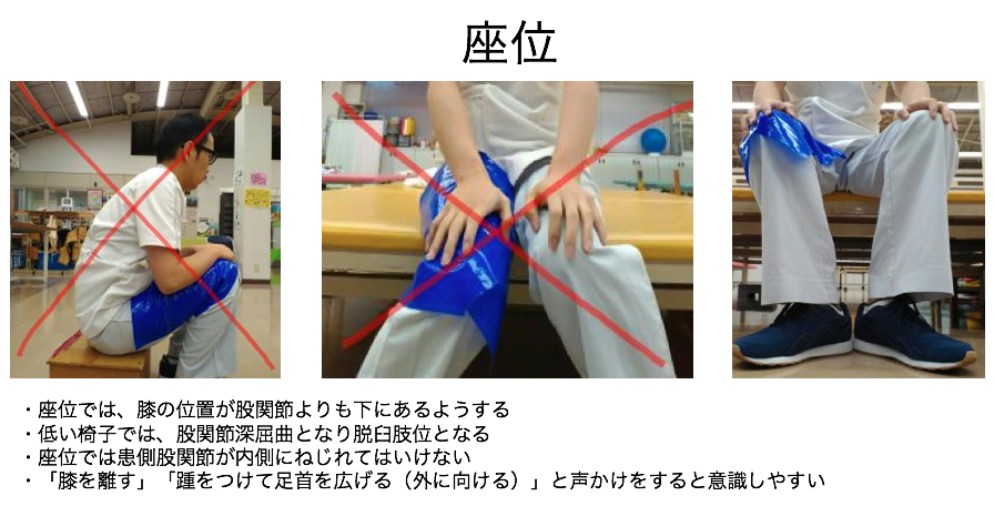 蹲踞」の7万点のロイヤリティフリー画像、写真素材、絵Shutterstock