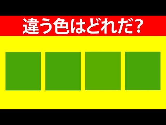 瞳の個性も4タイプ！ パーソナルカラーで異なる白目の色、虹彩の輪郭、虹彩の色・模様とは？カラーコーディネートAll About