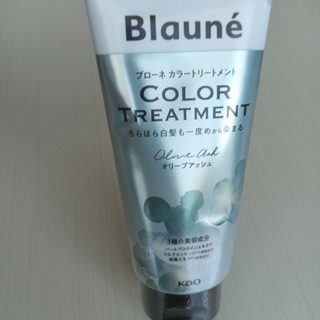 セルフで簡単白髪染め！オリーブアッシュの魅力とは