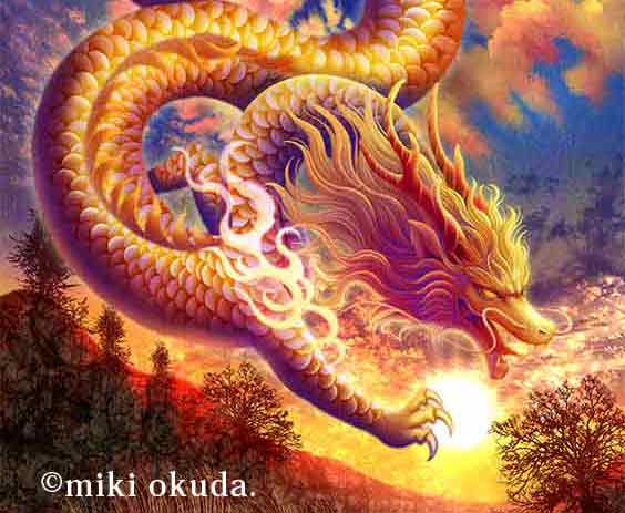 龍が近くにいるサイン！龍につかれると人生が好転する？龍に好かれ守られるには？ - 光あふれる日々へ スピリチュアルな心がけ