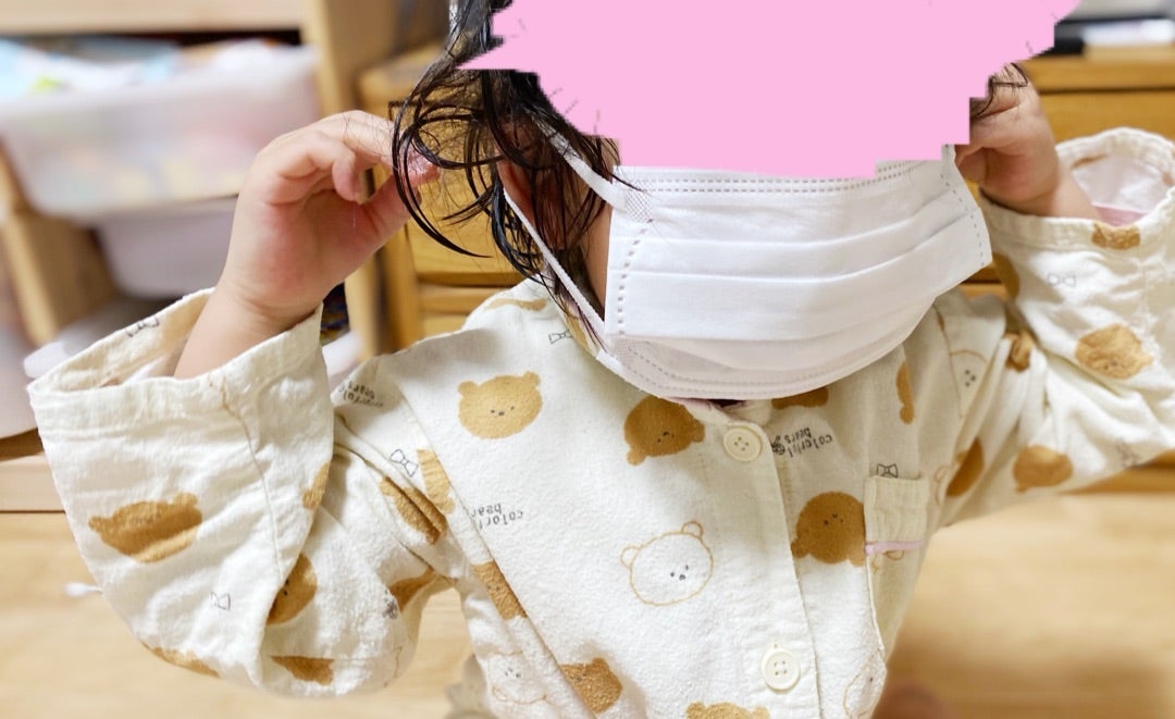 キッズ用立体マスク コスモスピンク 雑貨・その他 315nagi 通販 9507511Creema クリーマ