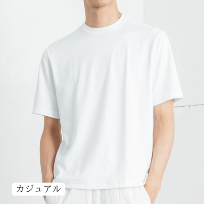 CIOTA スビンコットン ウエポン チノパンツ CIOTA スビンコットン ウエポンチノパンツ大阪心斎橋のメンズ