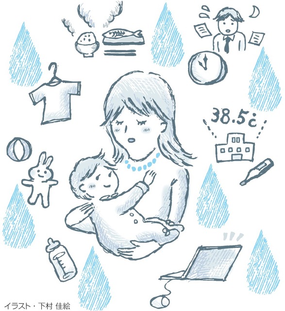 ワンオペ育児の妻の不満、それを理解していない男性も職場と家庭に葛藤を感じていたヨミドクター 読売新聞